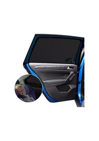 Resim Oto Güneşlik Perde Araba Yan Cam Perdesi 2 Adet Önleyici Araç Içi Güneşliği İçin Güneş Sinekliği 