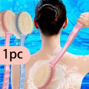 Resim Sevgililer Günü 2'si 1 Arada Yumuşak Lif Uzun Saplı Duş Fırçası - Nazik Peeling Vatka, 