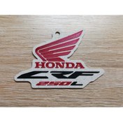 Resim Genel Markalar Yeni Honda Crf 250 L Anahtarlık (Sadece Plastik Aparattır!!!) 