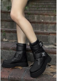 Resim Miah Siyah Cilt Kar Botu A.Haki 