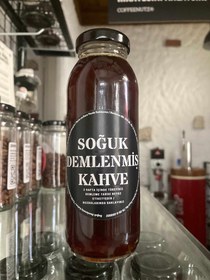 Resim Soğuk Demleme Panama Geisha Anaerobik - Sonraki Üretim Tarihinde Gönderim / 250ML Cam Şişe X 2 Adet 