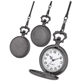 Resim Spectrum Marka Ay Yıldızlı Köstekli Erkek Cep Saati Stc00279 