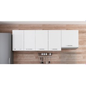 Resim Minar 230 Cm Mutfak Dolabı Beyaz 230-B7-Üst Modül 