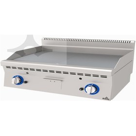 Resim Atalay Agı-860/ Nd Gazlı Nervürlü+düz Izgara 800x600x300 Mm 