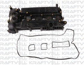 Resim KULBUTOR KAPAGI KOMPLE CONTALI MONDEO 2.0 ECOBOOST 11-12 VOLVO S60-S80-V60-V70-XC60 10-17 KRAFTVOLL 12140063 - YEDEK PARÇA 