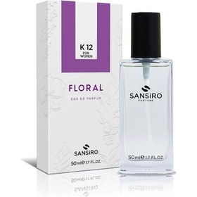 Resim Sansiro K-12 Kadın Parfüm EDP 50 ML 