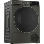 Resim REVİZYONLU Arçelik 950 KWG Hibrit Kurutma Makinesi 