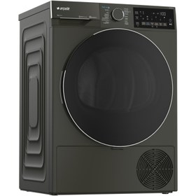 Resim REVİZYONLU Arçelik 950 KWG Hibrit Kurutma Makinesi 