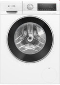 Resim Siemens WG54A200TR 10 kg 1400 Devir Çamaşır Makinesi Bu ürün tesliminde "Montaj Zorunluluğu" vardır..