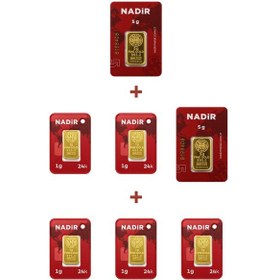 Resim Nadir Gold 24 Ayar 15 Gram Külçe Altın 2 Adet 5 Gram Külçe Altın + 5 Adet 1 Gram Külçe Altın 