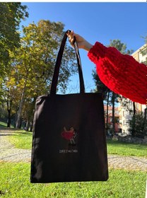 Resim Bolergıashop Coffee Tasarım Canvas Omuz Çantası Siyah Punch İşleme 