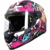 Resim Ls2 Kid Cyberg Kapalı Çocuk Motosiklet Kaskı Mat Mor 