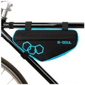 Resim Wezone Bisiklet Ön Çerçeve Çantası - Dayanıklı Oxford Kumaş, Hızlı Bağlantı, Araç Ve Telefon Taşıma Mavi 