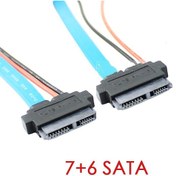 Resim Mini Sata Mini Sata Kablo 30 Cm Mini Sata Mini Sata Kablo 