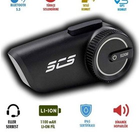 Resim Scs S2xm Bluetooth Ve Intercom 