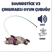 Resim SoundStick v3 Teleskopik Zilli Ve Tüylü Kedi Oyuncağı 