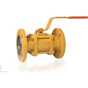 Resim Küresel Doğalgaz Vanası Flanşlı DN65-21/2 