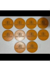 Resim 10'lu Kişiye / Şirkete Özel Logolu Bardak Altlığı Seti Lazer Kesim Kurumsal Hediye 9 Cm Turuncu 