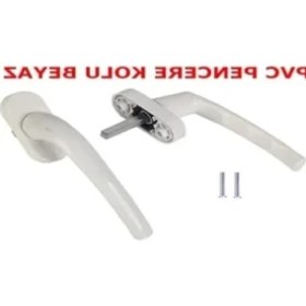 Resim Hakay Pvc Pencere ve Kapı Kolu - Beyaz, 2 Adet 