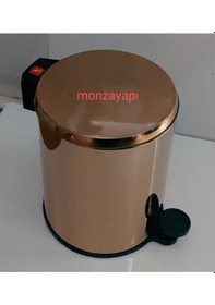 Resim Primanova Cigo Pedallı Çöp Kovası 6lt Roz 