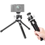 Resim Maiyame Üçayak Masaüstü Tripod 360 Panoramik Mini Küre Başlı Tam Metal 11lbs Yük Kapas 