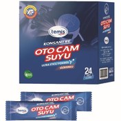 Resim Temis Yeni Nesil Silikonlu Konsantre Oto Cam Suyu Ultra Etkili ( 24 Paket = 96 Litre ) 