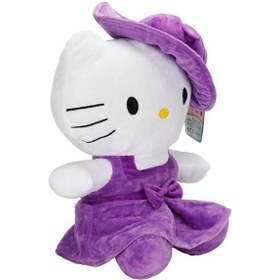 Resim Özel Tasarım: Lisanslı Mor Hello Kitty Şapkalı Peluş 36cm. Hello Kitty 