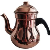 Resim Osmanlı Bakır Kahveci Demliği, Çay Kazanı İçin Bakır Demlik 