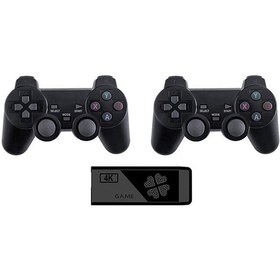 Resim Vkemall Oyun Konsolu Kablosuz Oyun Konsolu 2.4g Hd Arcade Ps1 Ev Tv Mini Oyun Konsolu U Bao Retro Oyu 