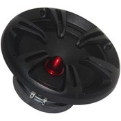 Resim Roadstar Rdh-m200pro 200 Watt 20Cm Oto Hoparlör (2 Lİ ) Roadstar Rdh-m200pro 200 Watt 20Cm Oto Hoparlör (2 Lİ )