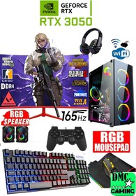 Resim DMC N263(PUBG,GTA 5) Ryzen 5 3600,16gb Ram,1tb Hdd,256gb Ssd,rtx3050,24''oyuncu Masaüstü Bilgisayar 