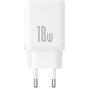 Resim Baseus Cube Fast QC 3.0 18W USB-A Hızlı Şarj Aleti 