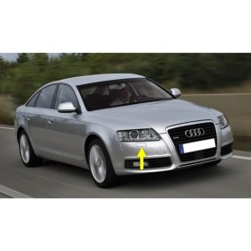 Resim Vass41 Audi A6 2009-2011 Far Yıkama Motor Kapağı Sağ Ön 4F0955276B 
