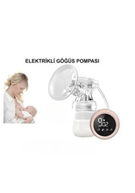 Resim Tek Elektrikli Göğüs Pompası I Elektrikli Süt Pompası Isüt Sağma Makinesi I Anne Sütü Sağma Pompası 