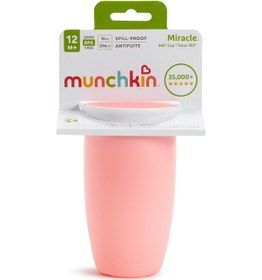 Resim Munchkin Mucize 360 Alıştırma Bardağı, 12 Ay+, 296 ML Pembe 