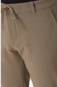 Resim Network Vizon Jogger Gofre Desen Dokuma Pantolon 