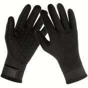 Resim 3Mm Neopren Dalış Eldiveni - Sıcak, Kaymaz ve Aşınmaya Dayanıklı, Ayarlanabilir Bilek Kayışları ile, Balıkçılık, Yüzme, Kano, Kano, Su Kaykısı ve Dalış için Uygun, Su Sporları Tutkunları için Mükemmel Bir Hediye. 