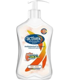 Resim Activex Antibakteriyel Aktif Koruma Sıvı Sabun 500 ML 