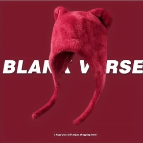 Resim Elmpaly Kahverengi Ayı Şapkası Kışlık Kalın Sıcak Kulak Koruyucu Sevimli Yüzü Küçük Başı Büyük Uygun Seyahat Outdoor kahverengi 