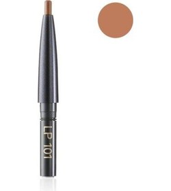 Resim Kanebo Sensai Lipliner Pencil Yamabuki Refill Dudak Kalemi LP101 