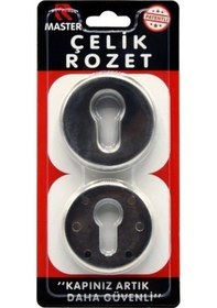 Resim Master Çelik Rozet 6 Vidalı Sarı 