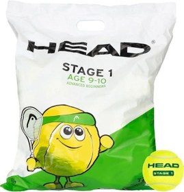 Resim Head Stage 1 Polybag 72'li Çocuk Tenis Topu 