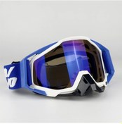 Resim Ccgloball Motosiklet Sürüş Gözlüğü Rüzgar Geçirmez Maske Dış Mekan Gözlüğü Mavi, Beyaz Ve Siyah - Mavi Film 