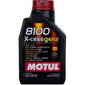 Resim Motul 8100 X-cess Gen2 5w/40 1lt (DİZEL & BENZİNLİ) 