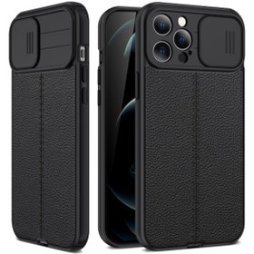 Resim Smcase iPhone 12 Pro Max Kılıf Lensi Kamera Korumalı Deri Dokulu Silikon 