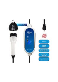 Resim Hims HCTK-G-3 3.7kW Ev Tipi Taşınabilir Elektrikli Araç Şarj Cihazı 