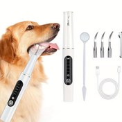 Resim 1 adet Pet Oral Bakım Elektrikli Diş Temizleyici, Değiştirilebilir Temizleme Başlığı ve Işık ile Şarj Edilebilir USB Köpek Diş Temizleyici 