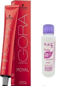 Resim Igora Royal Saç Boyası 8-77 Açık Kumral Yoğun Bakır 60 Ml + Mini Oksidan 30 Volüm 