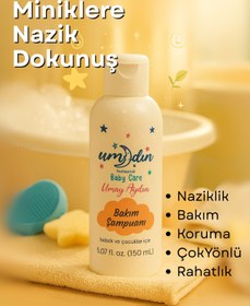 Resim Naturaren Umay Aydın Yenidoğan Bebek Bakım Şampuanı 150 ML 