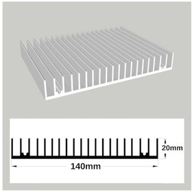 Resim Lp-164 Alüminyum Led Soğutucu 